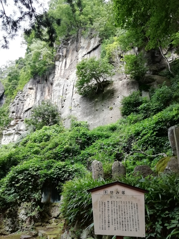 f:id:tamikiti67:20190825223221j:plain