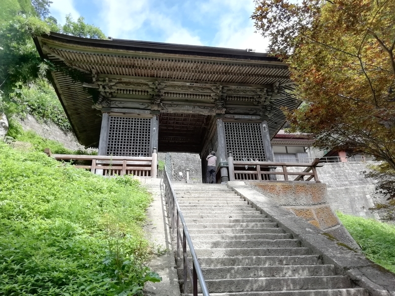 f:id:tamikiti67:20190825223320j:plain