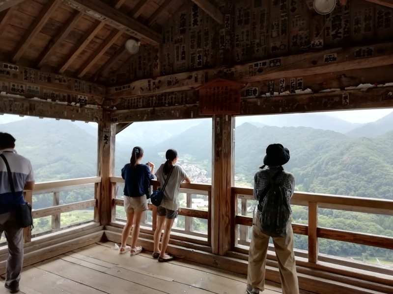 f:id:tamikiti67:20190825223854j:plain