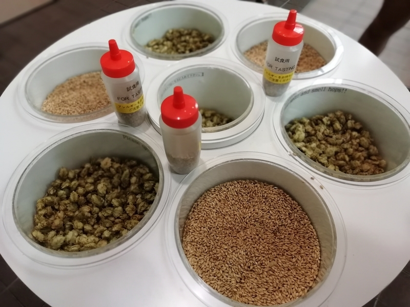 f:id:tamikiti67:20190825224933j:plain