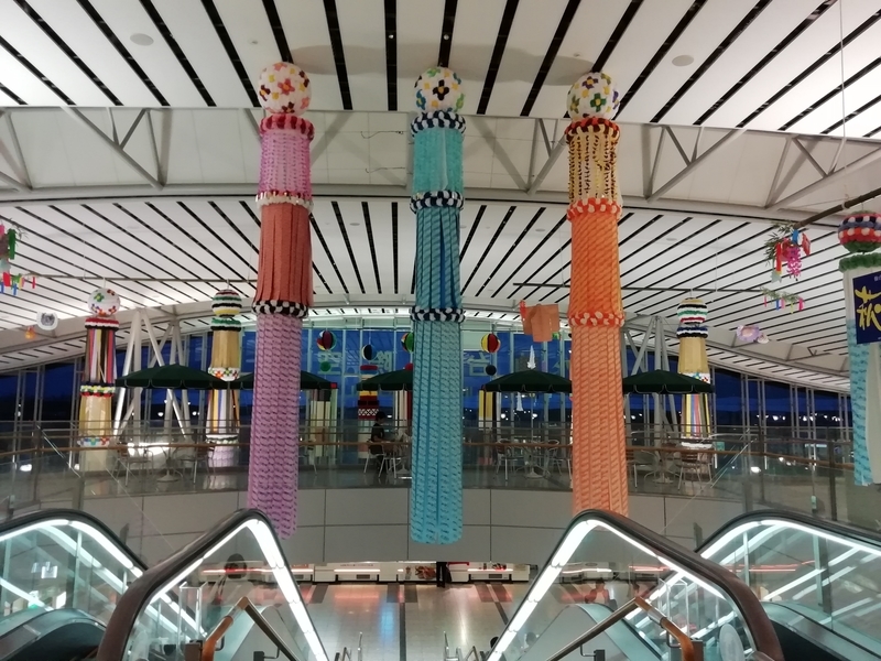 f:id:tamikiti67:20190825230531j:plain