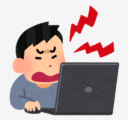 f:id:tamikiti67:20190921165239p:plain f:id:tamikiti67:20190921165239p:plain