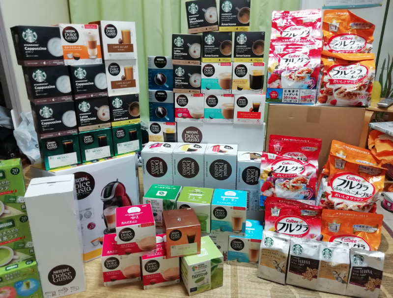 f:id:tamikiti67:20191022212256p:plain