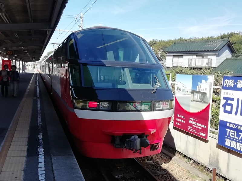 f:id:tamikiti67:20191023192130j:plain