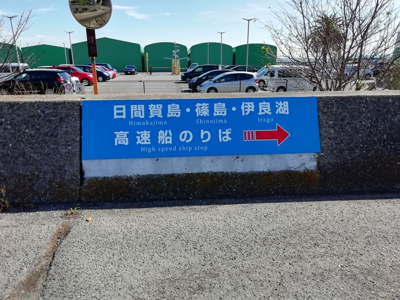 f:id:tamikiti67:20191023192215j:plain