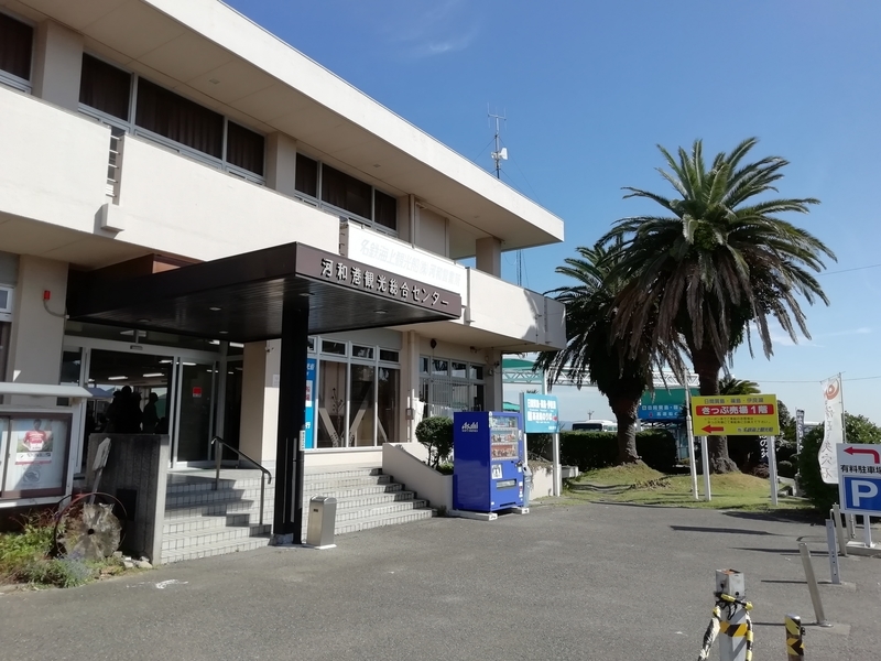 f:id:tamikiti67:20191023192233j:plain