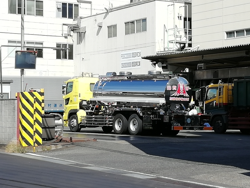 f:id:tamikiti67:20191023192724j:plain