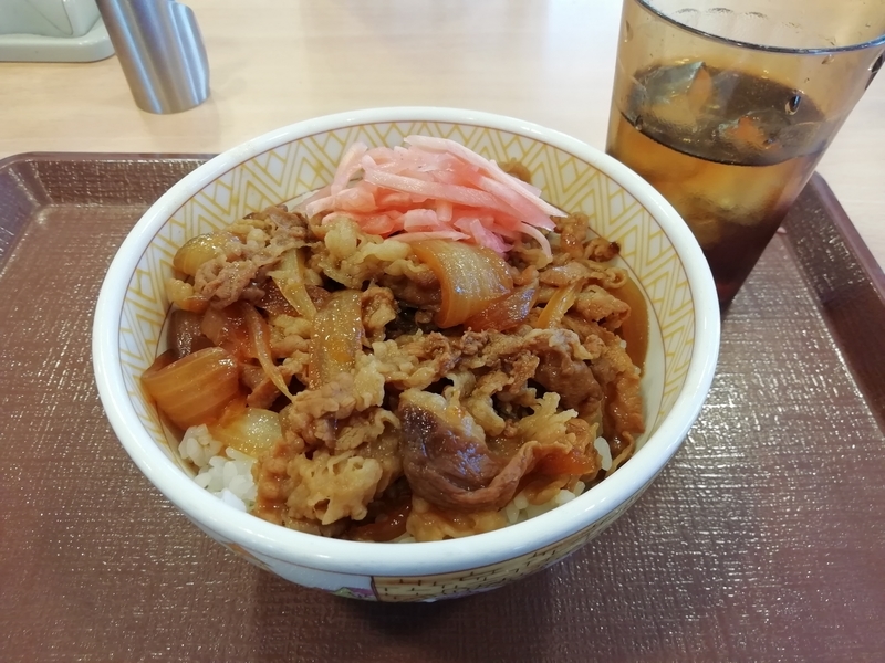 f:id:tamikiti67:20191023192759j:plain