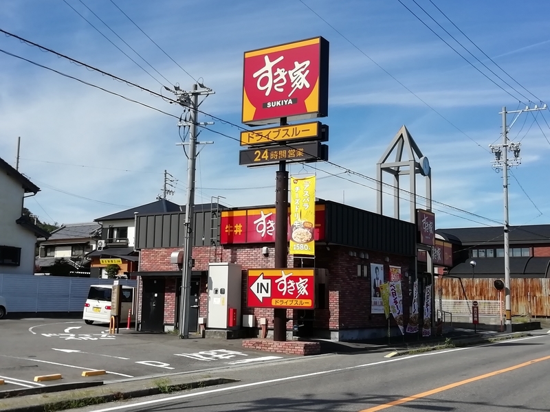 f:id:tamikiti67:20191023192820j:plain