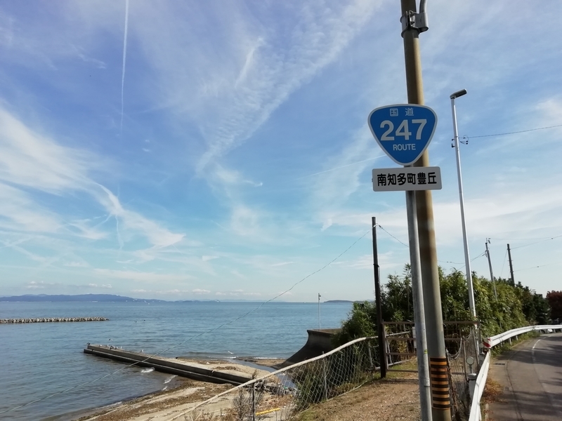 f:id:tamikiti67:20191023193206j:plain