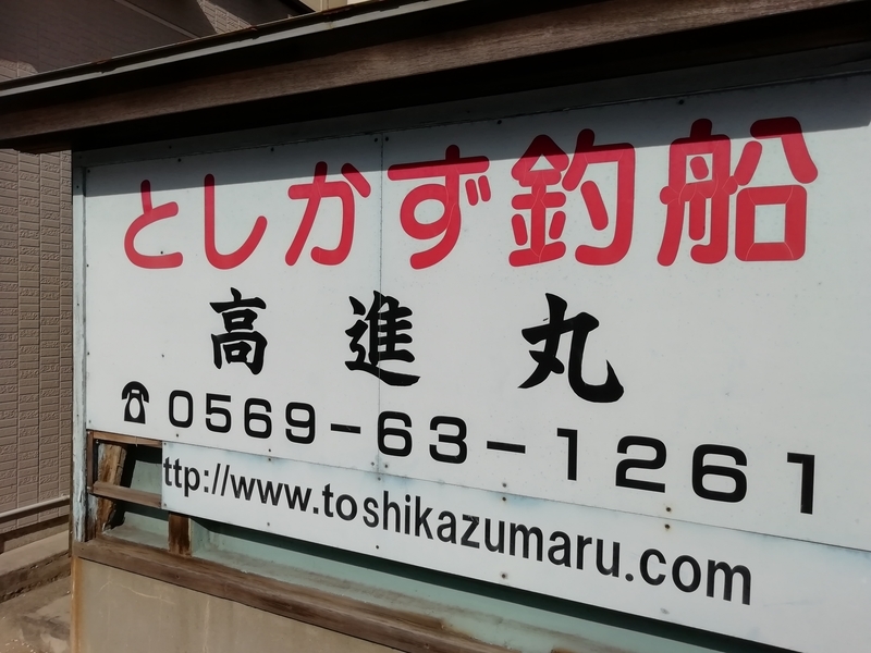 f:id:tamikiti67:20191023193815j:plain