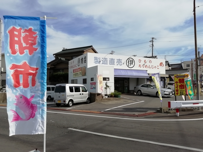 f:id:tamikiti67:20191023193855j:plain