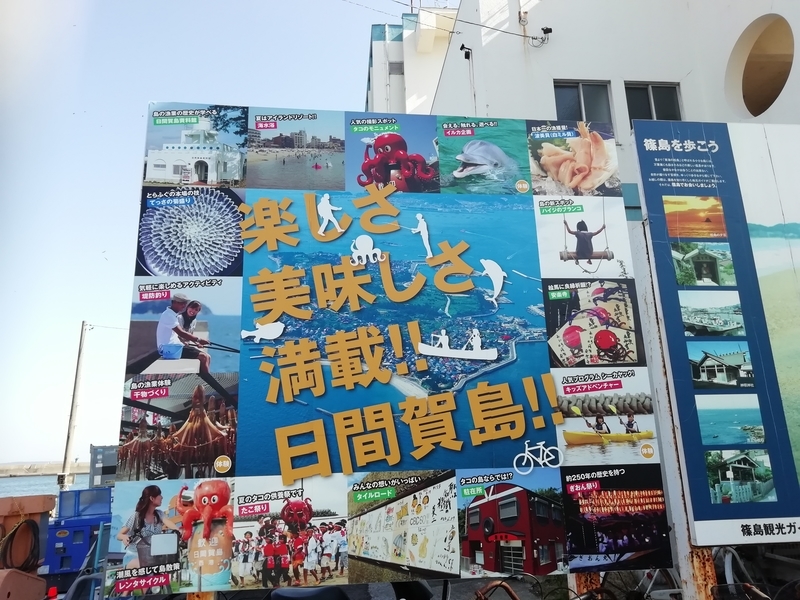 f:id:tamikiti67:20191101184958j:plain f:id:tamikiti67:20191101184958j:plain