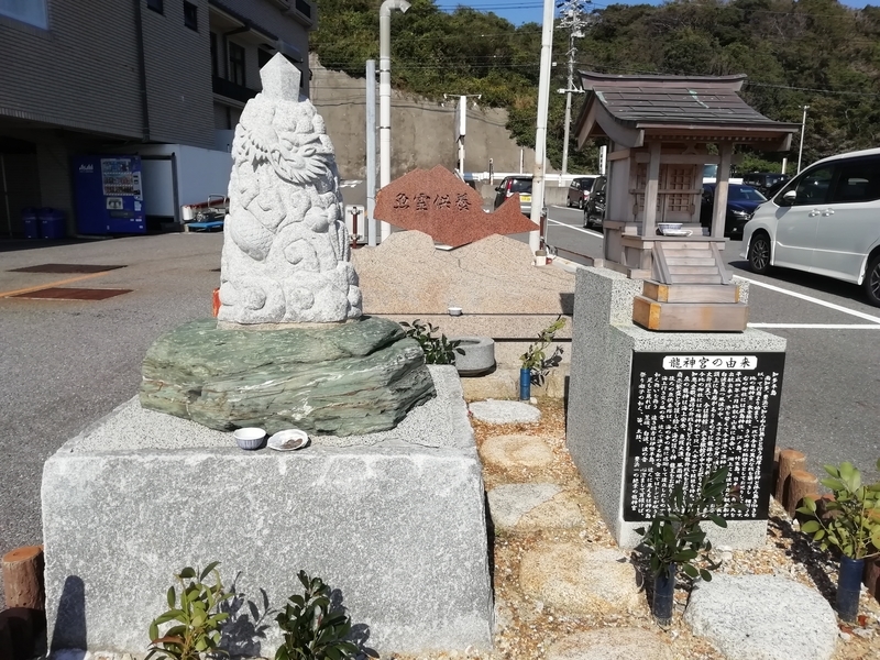 f:id:tamikiti67:20191101185424j:plain f:id:tamikiti67:20191101185424j:plain