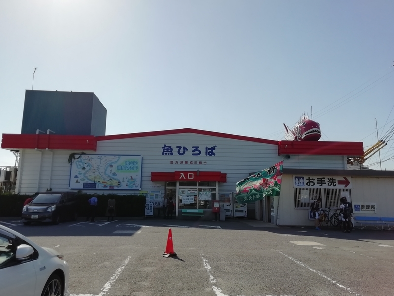 f:id:tamikiti67:20191101185700j:plain f:id:tamikiti67:20191101185700j:plain