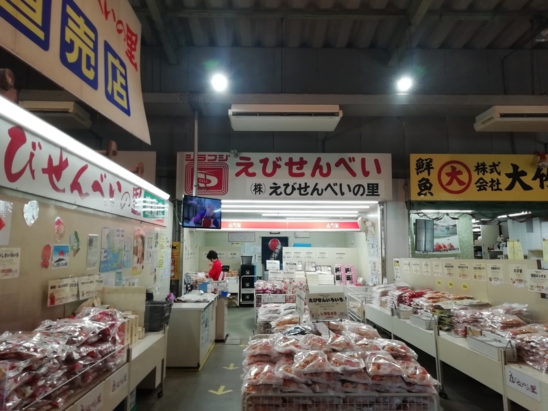 f:id:tamikiti67:20191101185740j:plain f:id:tamikiti67:20191101185740j:plain