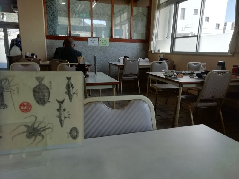 f:id:tamikiti67:20191101190104j:plain f:id:tamikiti67:20191101190104j:plain