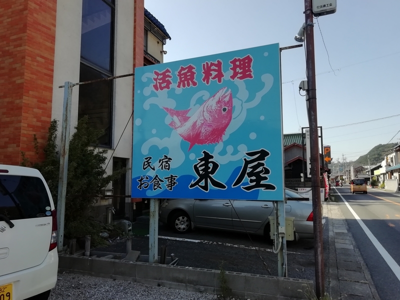 f:id:tamikiti67:20191101190300j:plain f:id:tamikiti67:20191101190300j:plain