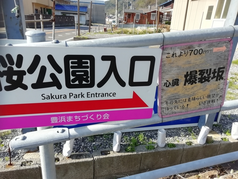 f:id:tamikiti67:20191101190510j:plain f:id:tamikiti67:20191101190510j:plain