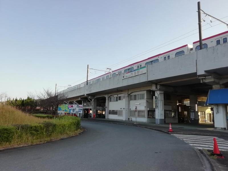 f:id:tamikiti67:20191101191201j:plain f:id:tamikiti67:20191101191201j:plain