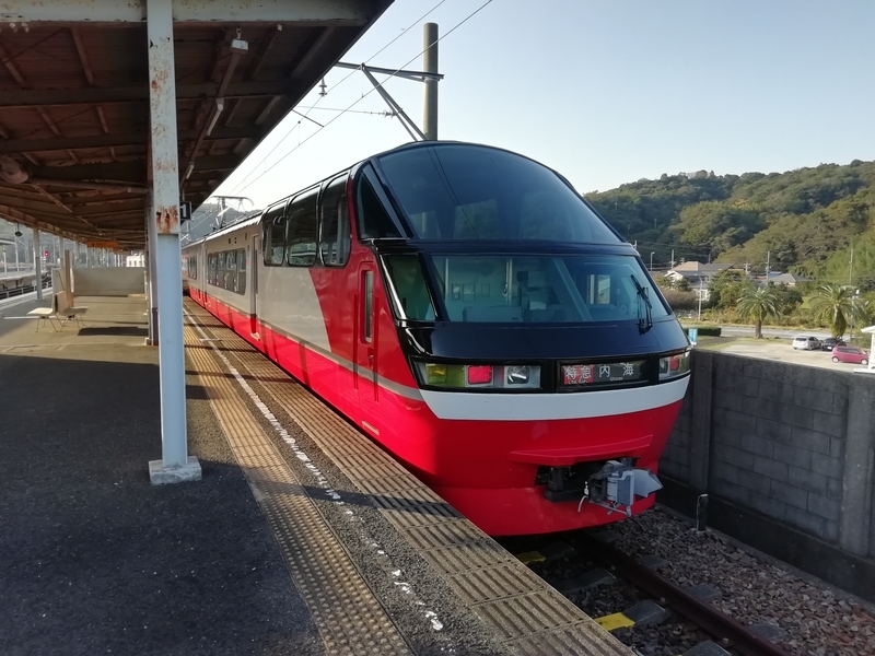 f:id:tamikiti67:20191101191246j:plain f:id:tamikiti67:20191101191246j:plain