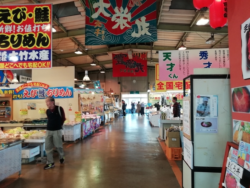 f:id:tamikiti67:20191101191329j:plain f:id:tamikiti67:20191101191329j:plain