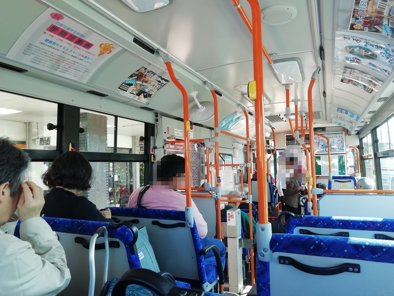 f:id:tamikiti67:20191101191410j:plain f:id:tamikiti67:20191101191410j:plain