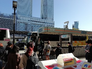 f:id:tamikiti67:20191105100954j:image