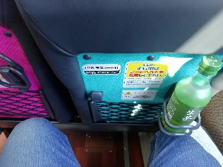 f:id:tamikiti67:20191105101041j:image