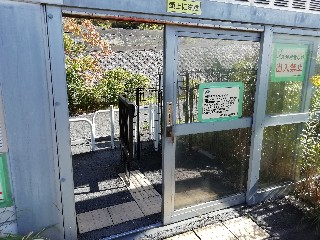 f:id:tamikiti67:20191105121813j:image