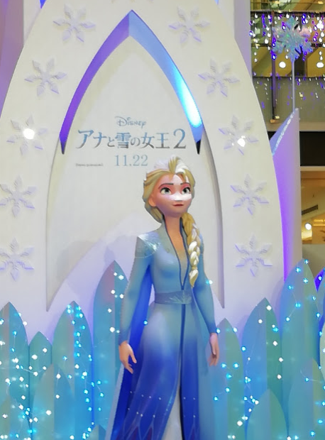 f:id:tamikiti67:20191113211240p:plain