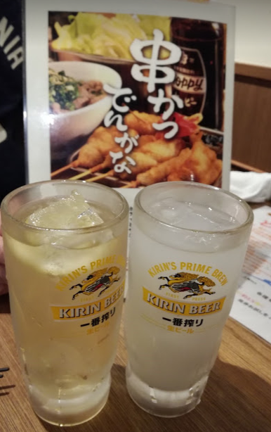 f:id:tamikiti67:20191113211321p:plain