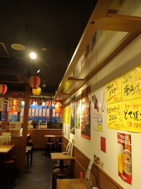 f:id:tamikiti67:20191113212910p:plain