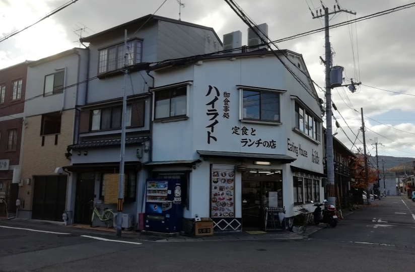 f:id:tamikiti67:20191201203859p:plain f:id:tamikiti67:20191201203859p:plain