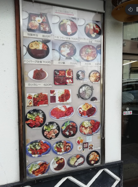 f:id:tamikiti67:20191201203947p:plain f:id:tamikiti67:20191201203947p:plain