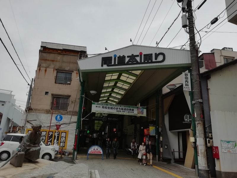 f:id:tamikiti67:20191231112155j:plain
