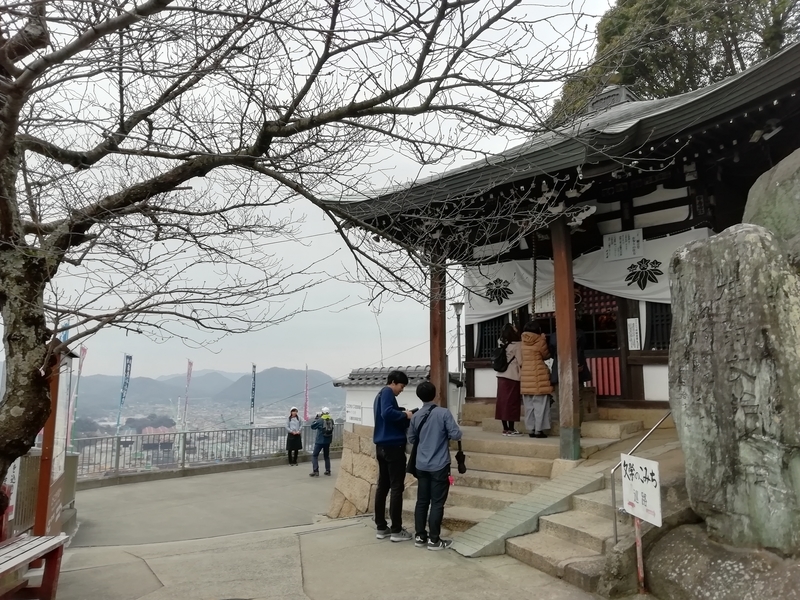 f:id:tamikiti67:20191231114013j:plain