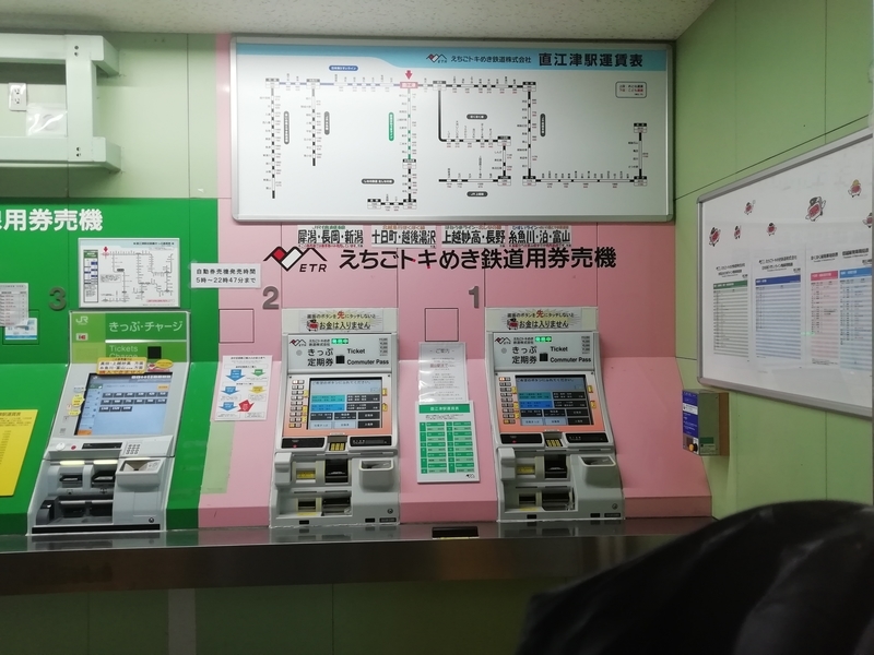 f:id:tamikiti67:20200110215934j:plain