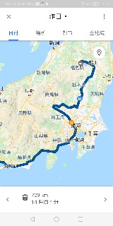 f:id:tamikiti67:20200111000219j:image f:id:tamikiti67:20200111000219j:image