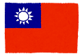 f:id:tamikiti67:20200218173614p:plain