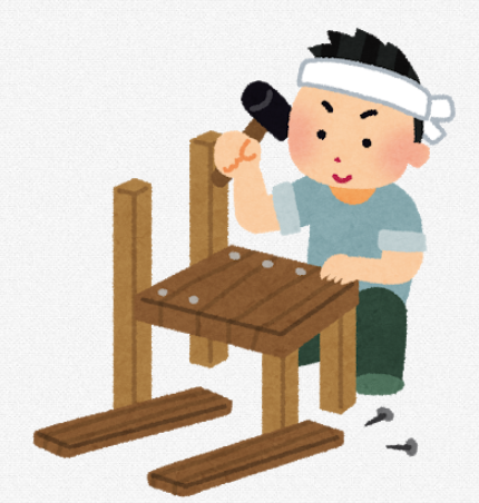 f:id:tamikiti67:20200218211409p:plain f:id:tamikiti67:20200218211409p:plain