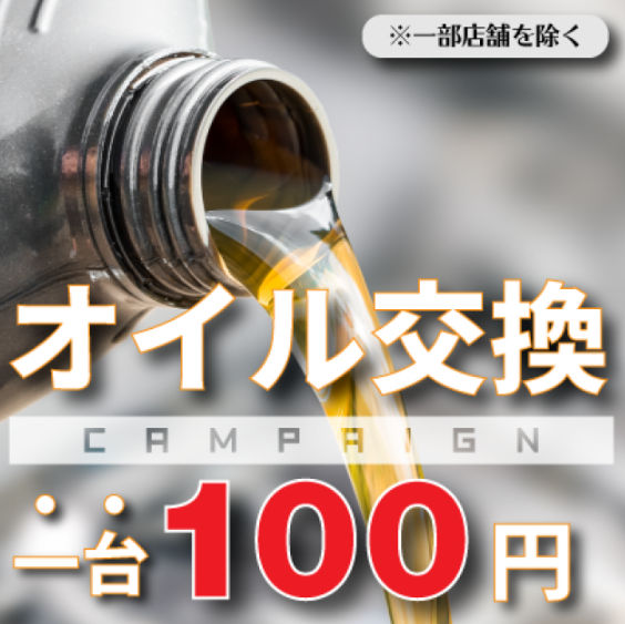 f:id:tamikiti67:20200219210033p:plain f:id:tamikiti67:20200219210033p:plain