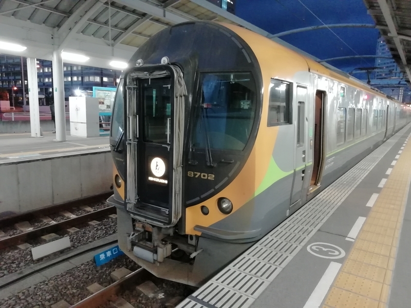 f:id:tamikiti67:20200310182246j:plain f:id:tamikiti67:20200310182246j:plain