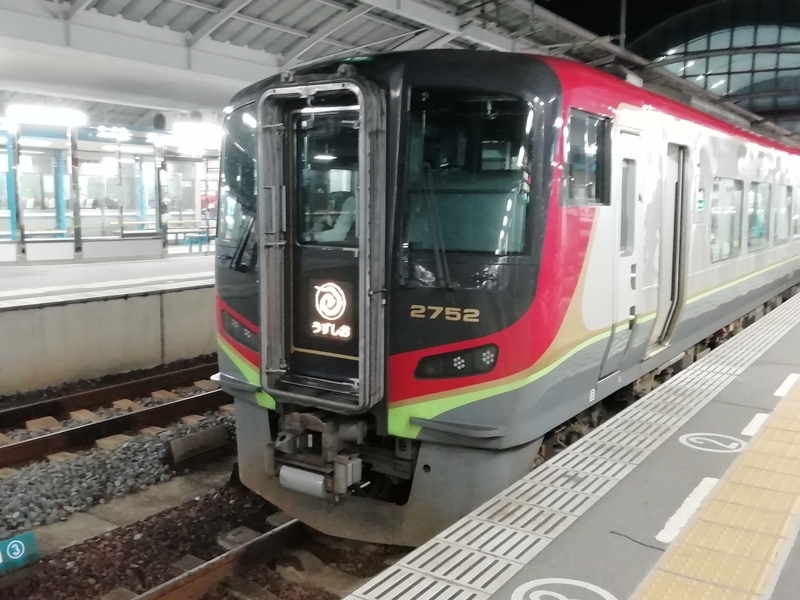 f:id:tamikiti67:20200310191302j:plain f:id:tamikiti67:20200310191302j:plain