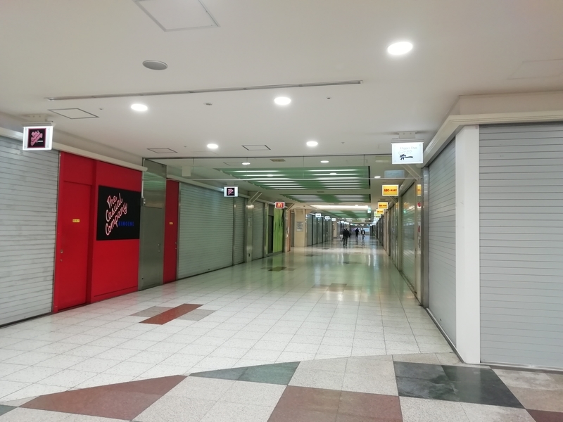 f:id:tamikiti67:20200413165912j:plain