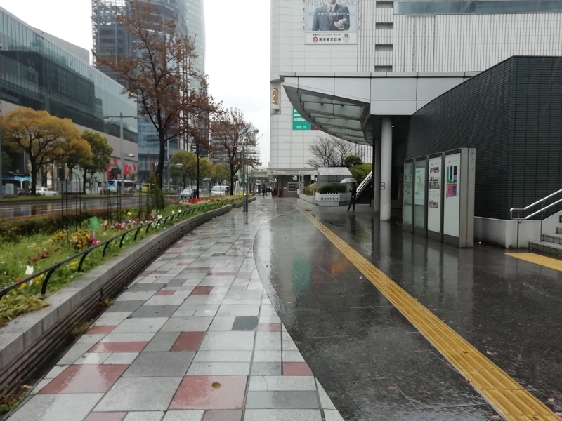 f:id:tamikiti67:20200413170106j:plain