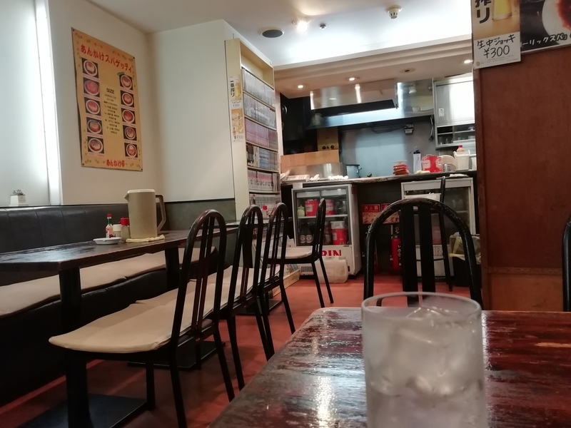 f:id:tamikiti67:20200413170124j:plain