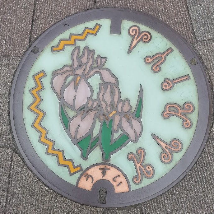 f:id:tamikiti67:20200418155733p:plain