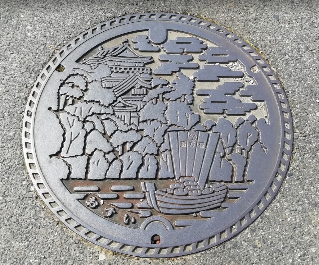 f:id:tamikiti67:20200418155927p:plain