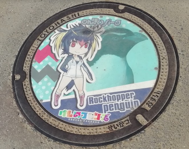 f:id:tamikiti67:20200418225514p:plain